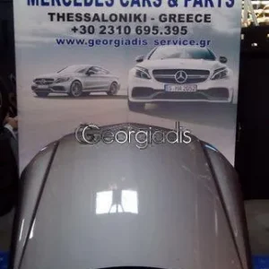 MERCEDES ΚΑΠΟ (ENGINE HOOD) C-CLASS (W204) LIFTING