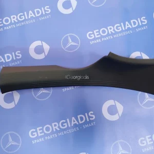 MERCEDES ΠΛΑΣΤΙΚΟ ΚΑΛΥΜΜΑ ΜΑΡΣΠΙΕ ΑΡΙΣΤΕΡΟ ΕΣΩΤΕΡΙΚΟ ΠΙΣΩ (DOOR SILL TRIM-RAIL) E-CLASS (W213)
