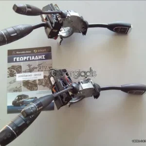 MERCEDES ΔΙΑΚΟΠΤΗΣ ΦΛΑΣ (ΦΛΑΣΙΕΡΑ) ML (W164),R-CLASS (W251)