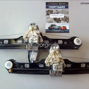 MERCEDES ΓΡΥΛΛΟΙ ΠΑΡΑΘΥΡΩΝ (WINDOW REGULATOR) ΠΙΣΩ ΑΡ.-ΔΞ. C-CLASS (W203) -03