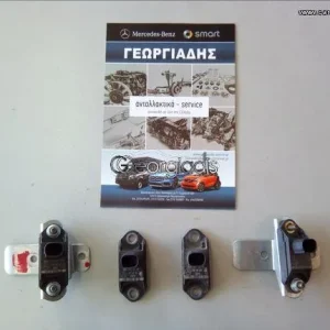 MERCEDES ΑΙΣΘΗΤΗΡΑΣ ΕΠΙΤΑΧΥΝΣΗΣ (ACCELERATION SENSOR) E-CLASS (W211),CLS-CLASS (C219),ML-CLASS(W164),R-CLASS(W251),S-CLASS (W220)