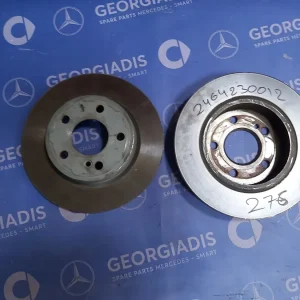 MERCEDES ΔΙΣΚΟΠΛΑΚΕΣ ΠΙΣΩ (BRAKE DISC) A,B,CLA-CLASS (W176,W246,C117)