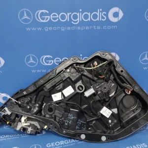 MERCEDES ΓΡΥΛΛΟΣ ΠΑΡΑΘΥΡΟΥ (WINDOW REGULATOR) ΠΙΣΩ ΑΡΙΣΤΕΡΑ E-CLASS (W213)