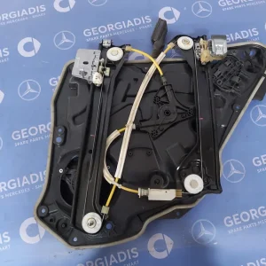 MERCEDES ΓΡΥΛΛΟΙ ΠΑΡΑΘΥΡΩΝ (WINDOW REGULATOR) ΠΙΣΩ ΑΡΙΣΤΕΡΑ CLA-CLASS (C117)