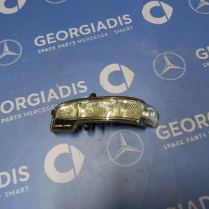 MERCEDES ΦΛΑΣ ΚΑΘΡΕΦΤΗ ΑΡΙΣΤΕΡΟ (LEFT TURN SIGNAL LAMP) E-CLASS (W211)