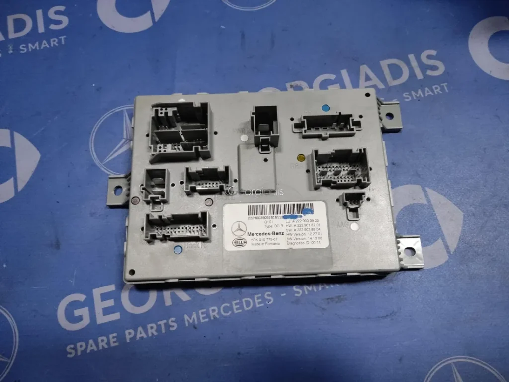MERCEDES SIGNAL ACTUATION MODULE (SAM) ΠΙΣΩ S-CLASS (W222)