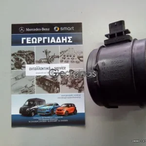 MERCEDES ΜΕΤΡΗΤΗΣ ΜΑΖΑΣ-ΑΕΡΟΣ ΓΙΑ ΚΙΝΗΤΗΡΑ 272