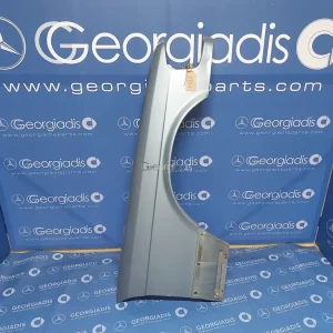 MERCEDES ΦΤΕΡΟ ΕΜΠΡΟΣ ΔΕΞΙ (FRONT FENDER) S-CLASS (W126)