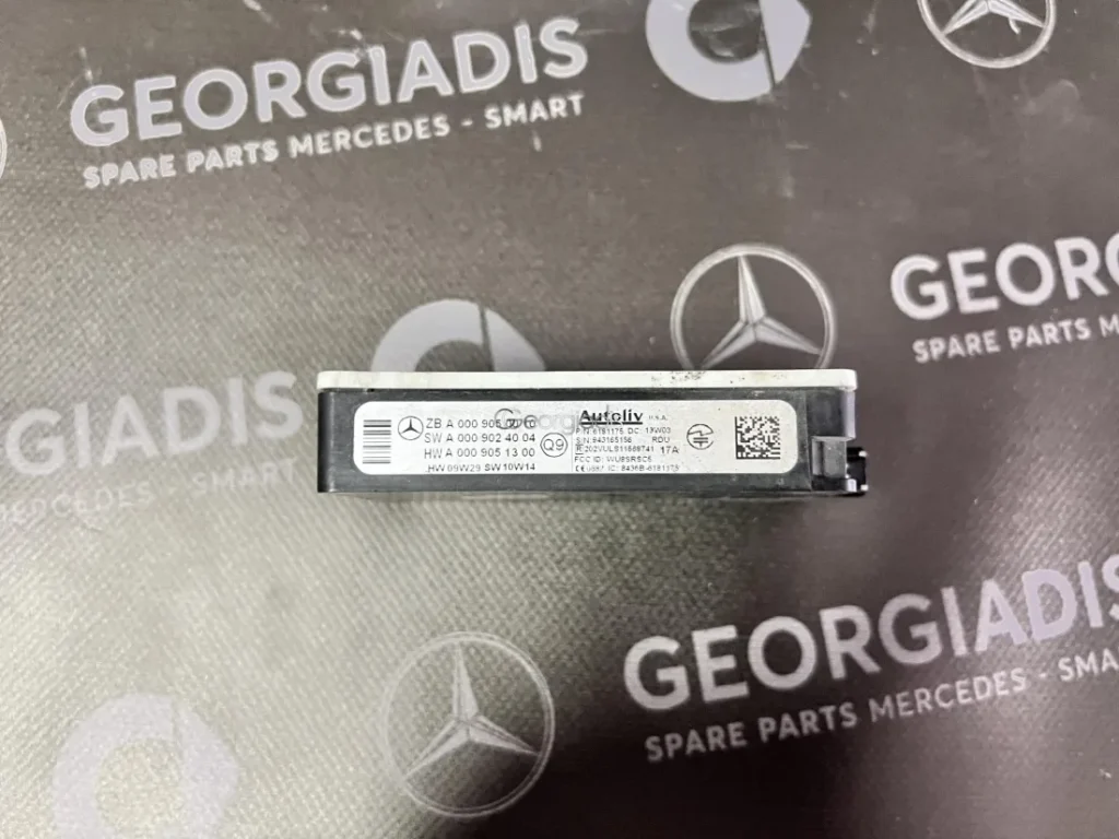 CONTROL UNIT / RADAR SENSOR