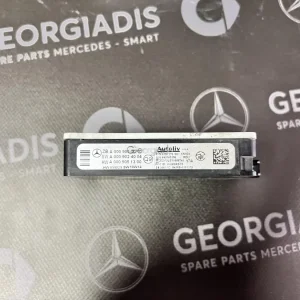 CONTROL UNIT / RADAR SENSOR