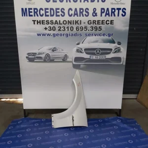 MERCEDES ΦΤΕΡΟ ΕΜΠΡΟΣ ΑΡΙΣΤΕΡΟ (FRONT FENDER) C-CLASS AMG (W204)