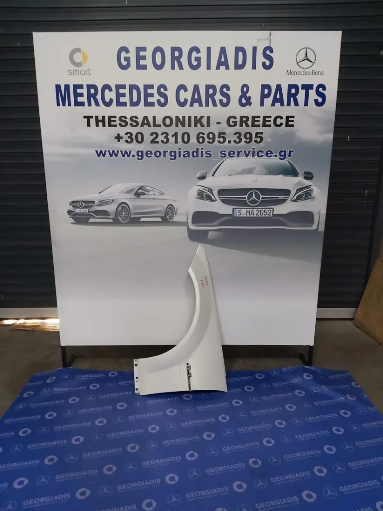 MERCEDES ΦΤΕΡΟ ΕΜΠΡΟΣ ΑΡΙΣΤΕΡΟ (FRONT FENDER) C-CLASS AMG (W204)