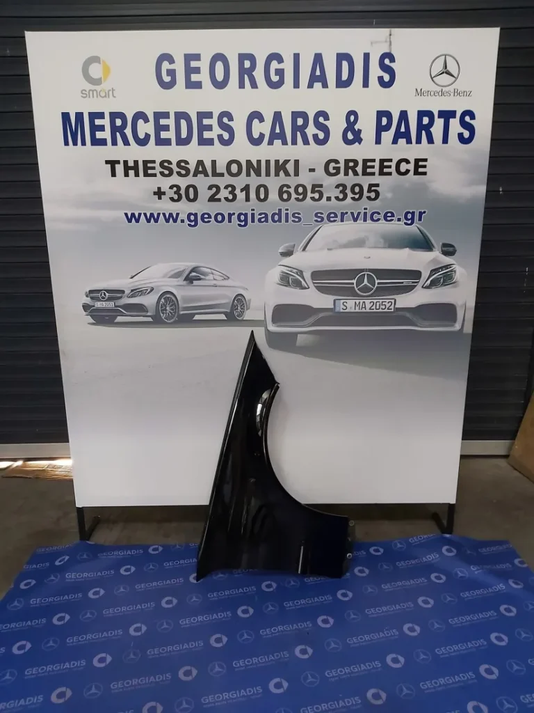 MERCEDES ΦΤΕΡΟ ΕΜΠΡΟΣ ΔΕΞΙ (FRONT FENDER) CLC-CLASS (C203)