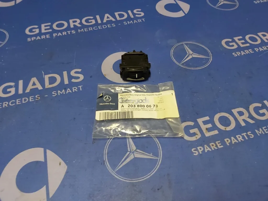 MERCEDES ΔΙΑΚΟΠΤΗΣ ΡΥΘΜΙΣΗΣ ΔΕΣΜΗΣ ΦΩΤΩΝ (SWITCH LIGHT ADJUSTER) C-CLASS (W203),CLK-CLASS (C209)