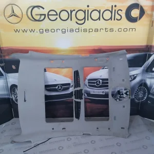 MERCEDES ΤΑΠΕΤΣΑΡΙΑ ΟΥΡΑΝΟΥ (HEADLINER) E-CLASS (W211) ΜΕ ΠΑΝΟΡΑΜΑ