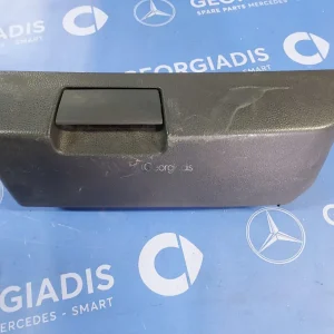 MERCEDES ΚΑΠΑΚΙ ΝΤΟΥΛΑΠΑΚΙ ΚΑΘΙΣΜΑΤΟΣ ΟΔΗΓΟΥ (STOWAGE DOOR) E-CLASS (W212)
