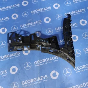 MERCEDES ΠΛΑΣΤΙΚΗ ΒΑΣΗ ΠΙΣΩ ΠΡΟΦΥΛΑΚΤΗΡΑ ΔΕΞΙΑ (BUMPER CARRIER) GLC-CLASS CARAVAN (X253)