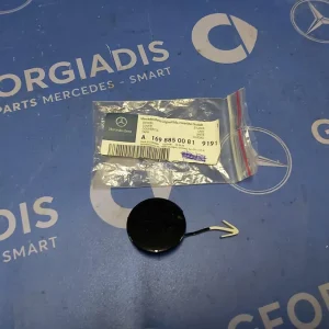 MERCEDES ΚΑΠΑΚΙ ΓΑΝΤΖΟΥ ΠΙΣΩ ΠΡΟΦΥΛΑΚΤΗΡΑ (COVER TOWING EYE) A-CLASS (W169)