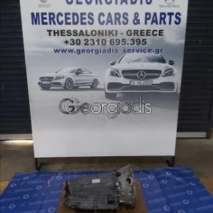 MERCEDES ΚΙΒΩΤΙΟ ΤΑΧΥΤΗΤΩΝ ΑΥΤΟΜΑΤΟ (AUTOMATIC TRANSMISSION) 722902 C-CLASS (W203),E-CLASS (W211),CLS-CLASS (C219)