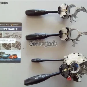 MERCEDES ΔΙΑΚΟΠΤΗΣ ΦΛΑΣ (ΦΛΑΣΙΕΡΑ) Ε-CLASS (W211) ΠΑΛΙΟ KAI LIFTING,SLK (R171)