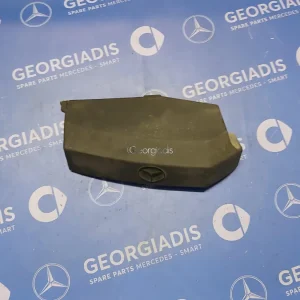 MERCEDES ΠΡΟΣΤΑΤΕΥΤΙΚΟ ΚΑΠΑΚΙ ΚΙΝΗΤΗΡΑ (FRONT ENGINE COVER) ΓΙΑ ΚΙΝΗΤΗΡΕΣ 111