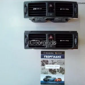 MERCEDES ΑΕΡΑΓΩΓΟΣ ΚΕΝΤΡΙΚΟΣ C-CLASS (W204)