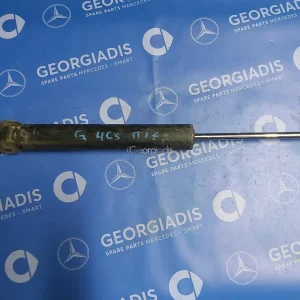 MERCEDES ΑΜΟΡΤΙΣΕΡ ΠΙΣΩ (SHOCK ABSORBER) G-CLASS (W463)