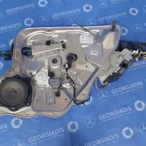 MERCEDES ΓΡΥΛΛΟΙ ΠΑΡΑΘΥΡΩΝ (WINDOW REGULATOR) ΠΙΣΩ ΔΕΞΙΑ S-CLASS (W221)