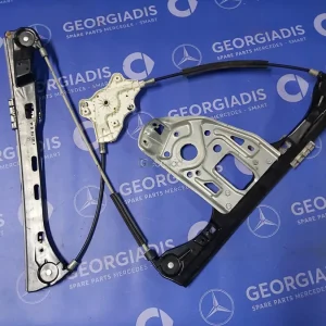 MERCEDES ΓΡΥΛΛΟΙ ΠΑΡΑΘΥΡΩΝ (WINDOW REGULATOR) ΕΜΠΡΟΣ ΔΕΞΙΑ C-CLASS (W203) PROLIFT
