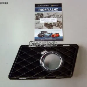 MERCEDES ΣΗΤΑ (ΓΡΙΛΛΙΑ) ΠΡΟΦΥΛΑΚΤΗΡΑ ΑΡΙΣΤΕΡΗ GLK-CLASS (X204) SPORT PACKAGE ΜΕ ΝΙΚΕΛ