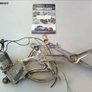 MERCEDES ΓΡΥΛΛΟΙ ΠΑΡΑΘΥΡΩΝ ΕΜΠΡΟΣ ΑΡ.-ΔΞ. (WINDOW REGULATOR) E-CLASS (W124)
