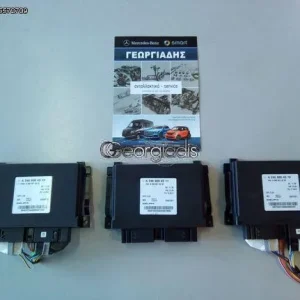 MERCEDES ΜΟΝΑΔΑ ΕΛΕΓΧΟΥ ΜΕΤΑΔΟΣΗΣ ΚΙΝΗΣΗΣ (CONTROL UNIT CENTRAL POWERTRAIN) A-CLASS (W176),B-CLASS(W246),CLA-CLASS (C117)