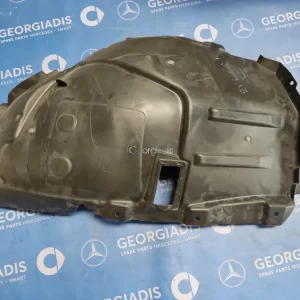 MERCEDES ΘΟΛΟΣ ΕΜΠΡΟΣ ΑΡΙΣΤΕΡΑ ΕΜΠΡΟΣ ΚΟΜΜΑΤΙ (COVER WHEEL ARCH) E-CLASS (W213)