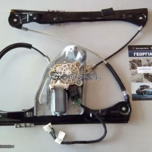 MERCEDES ΓΡΥΛΛΟΙ ΠΑΡΑΘΥΡΩΝ (WINDOW REGULATOR) ΕΜΠΡΟΣ C-CLASS (W203) -03