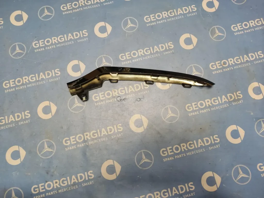 MERCEDES ΝΙΚΕΛ ΕΜΠΡΟΣ ΠΡΟΦΥΛΑΚΤΗΡΑ ΑΡΙΣΤΕΡΟ (TRIM) E-CLASS (W212) LOOK AMG FACELIFT