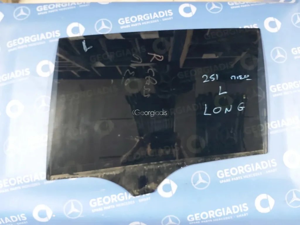 MERCEDES ΤΖΑΜΙ ΠΙΣΩ ΑΡΙΣΤΕΡΗΣ ΠΟΡΤΑΣ (DOOR GLASS) R-CLASS (W251) LONG