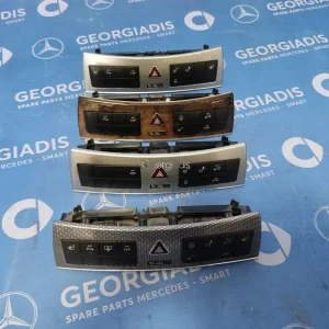 MERCEDES ΔΙΑΚΟΠΤΕΣ ΚΟΝΣΟΛΑΣ-ΑΛΑΡΜ (PANEL SWITCH) CLK-CLASS (C209) LIFT