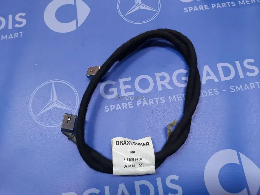 MERCEDES ΚΑΛΩΔΙΩΣΗ ΣΥΝΔΕΣΗΣ (ELECTRICAL WIRING HARNESS) E-CLASS (W212)