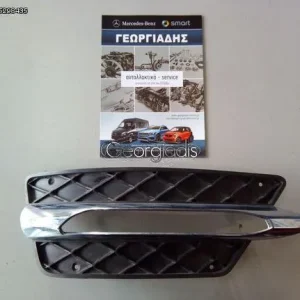 MERCEDES ΣΗΤΑ (ΓΡΙΛΛΙΑ) ΠΡΟΦΥΛΑΚΤΗΡΑ ΔΕΞΙΑ C-CLASS (W204) LIFTING,LOOK AMG