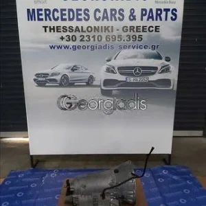 MERCEDES ΚΙΒΩΤΙΟ ΤΑΧΥΤΗΤΩΝ ΑΥΤΟΜΑΤΟ (AUTOMATIC TRANSMISSION) 722626 E-CLASS (W211)(W210),S-CLASS (W220)