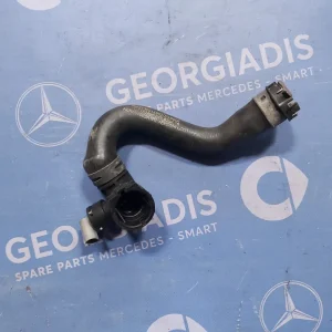 MERCEDES ΚΟΛΛΑΡΟ-ΣΩΛΗΝΑΣ ΝΕΡΟΥ (COOLANT HOSE) E-CLASS (W213),GLC-CLASS (X253)