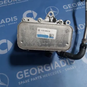 MERCEDES ΨΥΓΕΙΟ ΛΑΔΙΟΥ (OIL COOLER) E-CLASS (W213),C-CLASS (W205)