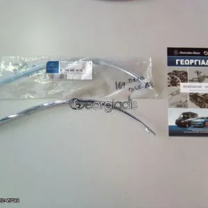 MERCEDES ΝΙΚΕΛ ΠΡΟΦΥΛΑΚΤΗΡΑ ΠΙΣΩ ΑΡ.-ΔΞ. A-CLASS (W169) PRO-LIFT