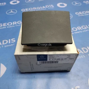 MERCEDES ΣΥΡΤΑΡΑΚΙ ΚΕΝΤΡΙΚΗΣ ΚΟΝΣΟΛΑΣ-ΣΤΑΧΤΟΘΗΚΗ ΠΙΣΩ (CENTRAL CONSOLE HOUSING) CL-CLASS (C215)