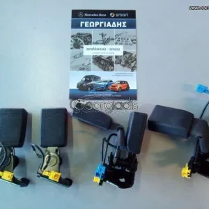 MERCEDES ΚΛΕΙΣΤΡΟ ΖΩΝΗΣ (SEAT BELT BUCKLE) ΠΙΣΩ A-CLASS (W176),CLA-CLASS (C117),GLA-CLASS (X156)