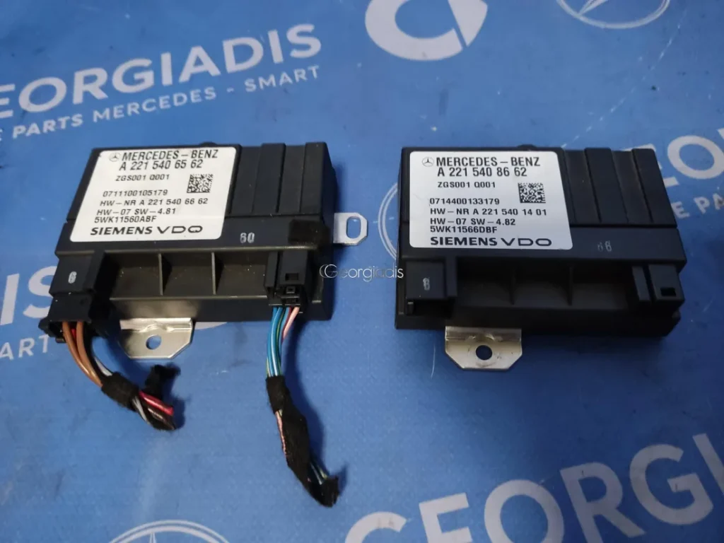 MERCEDES ΕΓΚΕΦΑΛΟΣ ΚΑΥΣΙΜΟΥ (FUEL PUMP CONTROL UNIT) S-CLASS (W221)
