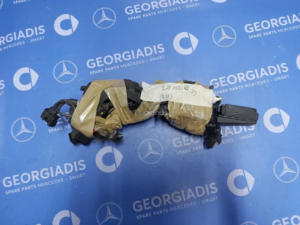 MERCEDES ΚΑΛΩΔΙΩΣΗ ΚΙΝΗΤΗΡΑ (ENGINE WIRING HARNESS) E-CLASS (W211)