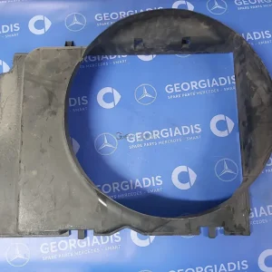 MERCEDES ΧΩΑΝΗ ΨΥΓΕΙΩΝ (FAN SHROUD) E-CLASS (W210)