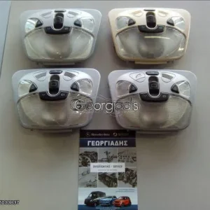 MERCEDES ΠΛΑΦΟΝΙΕΡΑ (ΕΣΩΤΕΡΙΚΟΣ ΦΩΤΙΣΜΟΣ ΚΑΜΠΙΝΑΣ) C-CLASS (W203)