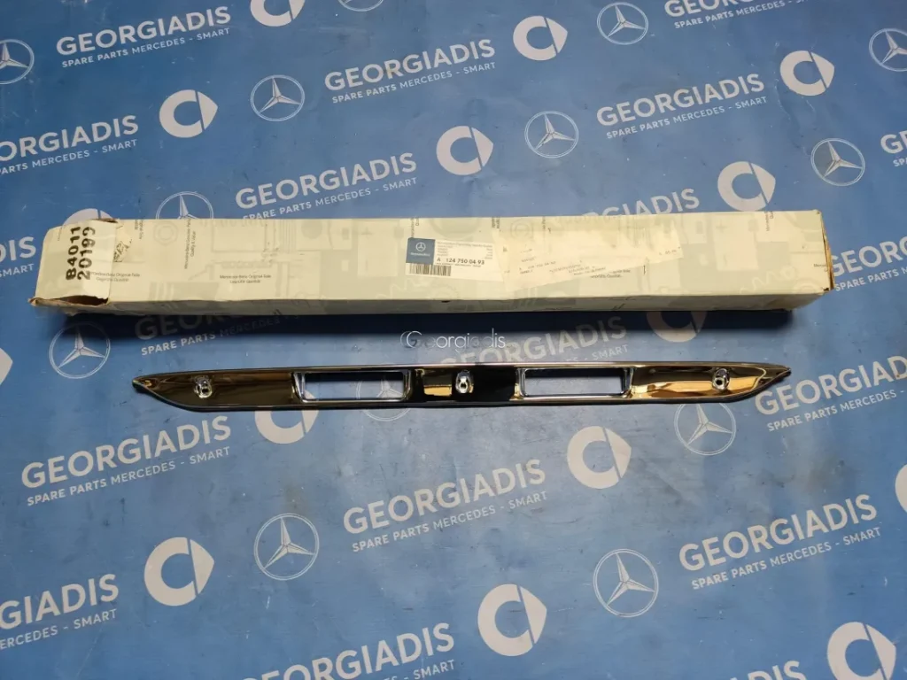 MERCEDES ΧΕΡΟΥΛΙ ΠΟΡΤ-ΜΠΑΓΚΑΖ (HANDLE REAR LID) E-CLASS (W124)